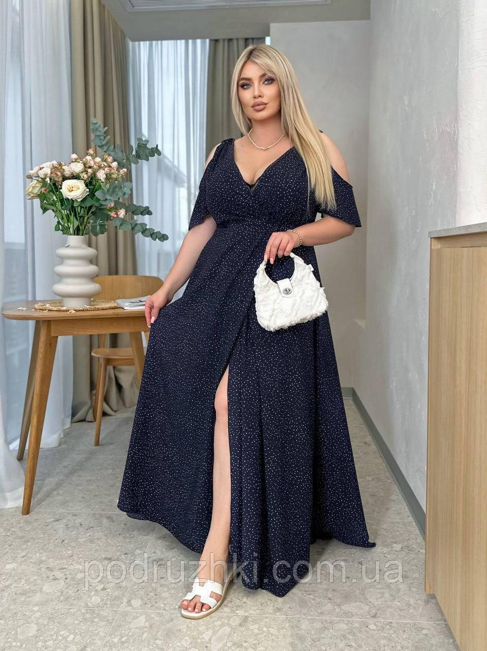 Довга літня сукня на запах Тканина креп-шовк Розміри 48-52,54-58,60-64,66-70, фото 1