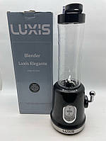 Персональний блендер Luxis ATC-BL815 300 Вт 600 мл чорний електронне керування плавне регулювання швидкості