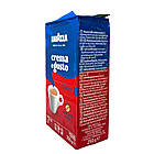 Кава мелена Lavazza Crema e Gusto Classico 250 г у кольоровій упаковці, фото 3
