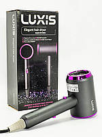 Фен для волосся Luxis компактний швидке сушіння 220 В