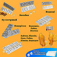 Форми алюмінієві для приготування льодяників та цукерок на паличці в асортименті + 10 паличок у подарунок Колобок