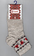 Шкарпетки жіночі демісезонні Класік вишиванка льон, фото 2