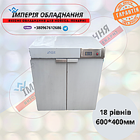 Камера розстоєчна/розстійка підставка під конвекційну піч