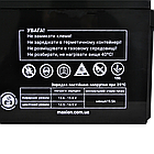 Акумулятор промисловий Maxion MXBP-OT 65-12 (12V, 65Ah, -/+), фото 2