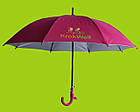 Брендування парасольок складаних і трощів, фото 3
