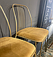 Стілець Granada горіх / бронза, фото 2