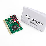 Тестер несправності POST карта аналізатор PCI, фото 2