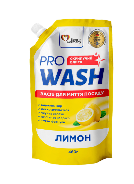 Засіб для миття посуду Pro Wash Лимон ДОЙ-ПАК 460 Г 4260637723888
