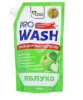 Засіб для миття посуду Яблуко Pro Wash 460 г 4260637723918