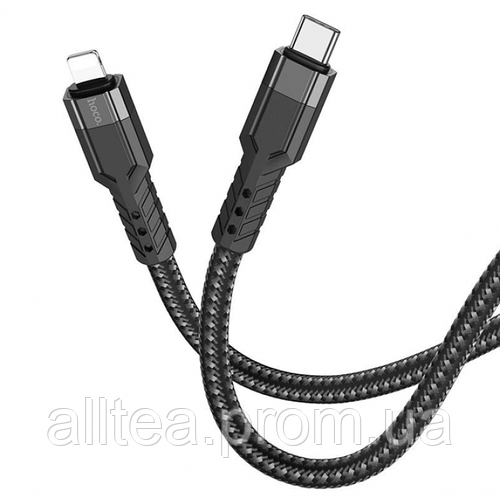 Кабель для телефона с быстрой зарядкой Type-C to Lightning Apple iPhone ...