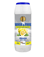 Засіб для чищення Wash&Free Лимон з ефектом соди 400 г 4262396141910