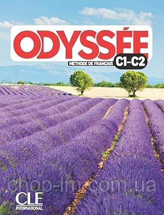 Odyssée C1/C2 Livre de l'élève avec audio en ligne / CLE International / Підручник, фото 1