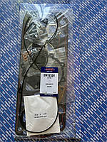 Верхній набір прокладок U5LT0342,EM12324 Perkins,Перкінс