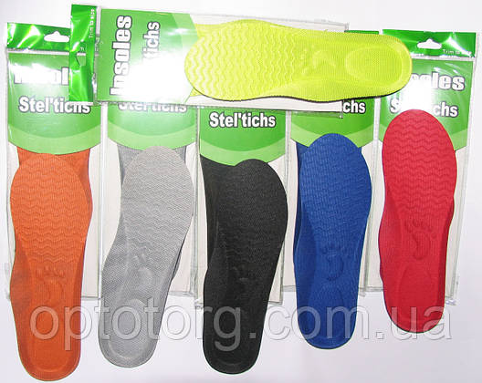 Формована обрізна дитяча 25-36 всесезонна, фото 2