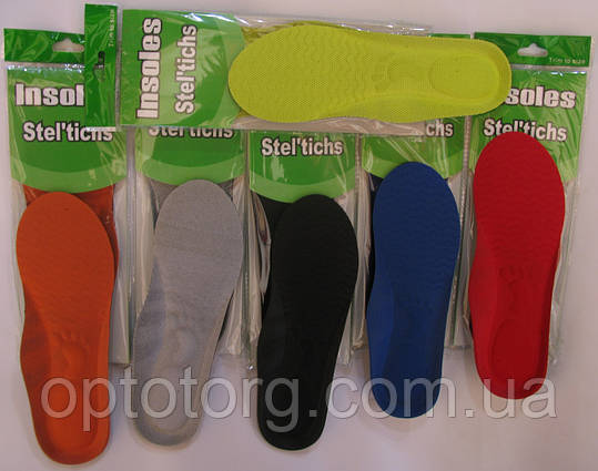 Формована обрізна дитяча 25-36 всесезонна, фото 1