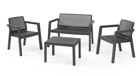 Балконні меблі Emily Patio Graphite Graphite Keter, фото 1