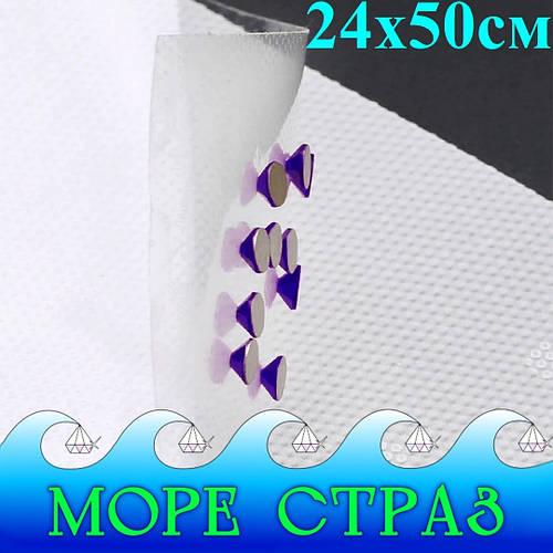 "Морестраз"інтернет-магазин