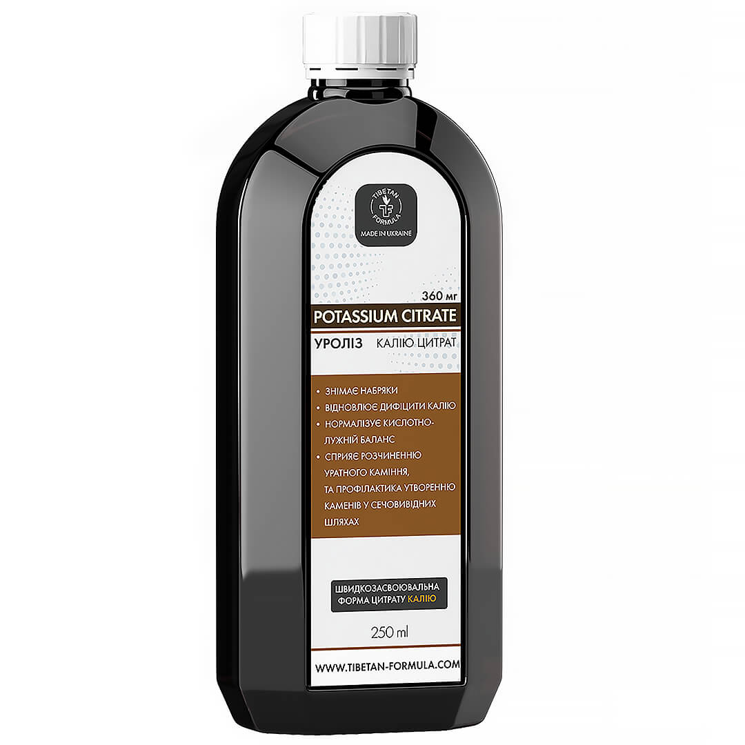 Уроліз препарат калію 250 мл Tibetan formula