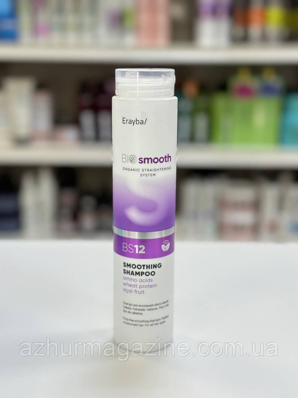 Шампунь для випрямлення волосся Erayba Bio Organic Straightener Smoothing Shampoo BS12 250мл