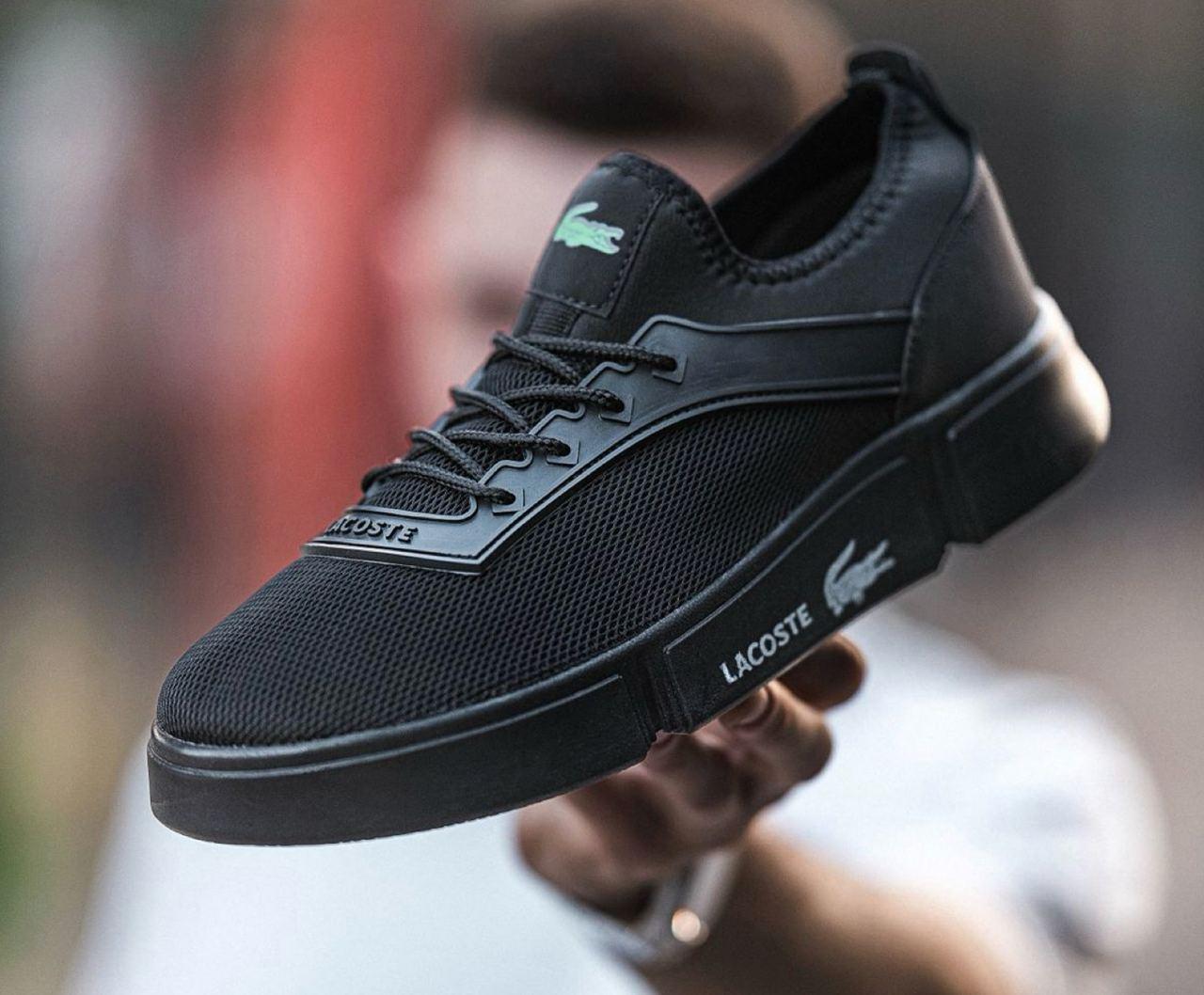 Чоловічі кросівки Lacoste Total Black кеди низькі Лакоста чорні повністю сітка літні