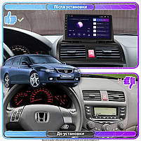 Штатна магнітола 9" Lesko для Honda Accord VII ver 2 2002-2007 2/32Gb 4G Wi-Fi GPS Top Хонда 8шт, фото 2
