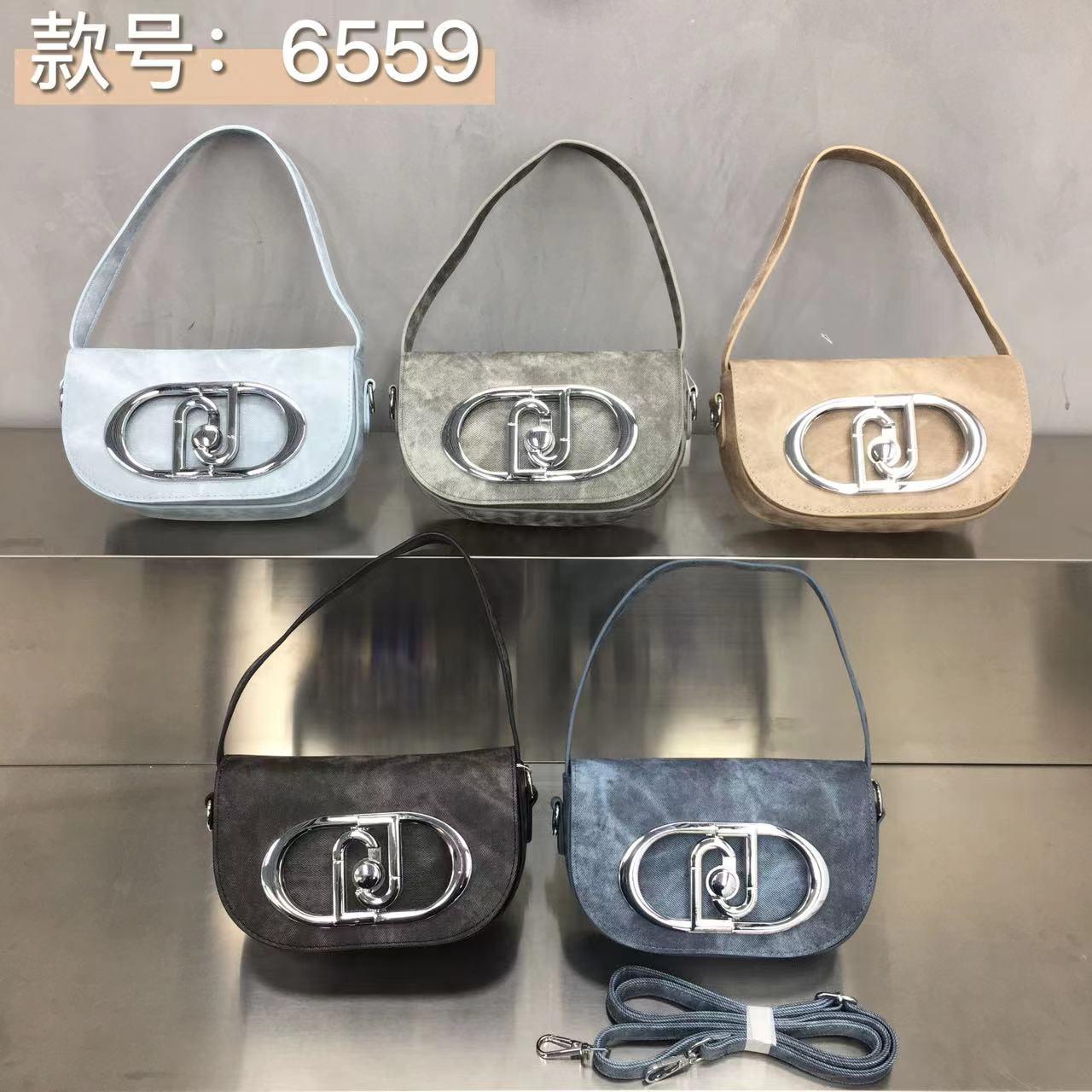 Сумочка жіноча крос-боді з клапаном та довгим ремінцем зі штучної шкіри у різних кольорах Fedya, фото 1