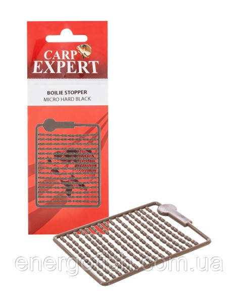 Стопор Carp Expert Boilie Stopper Micro Hard чорний, фото 1