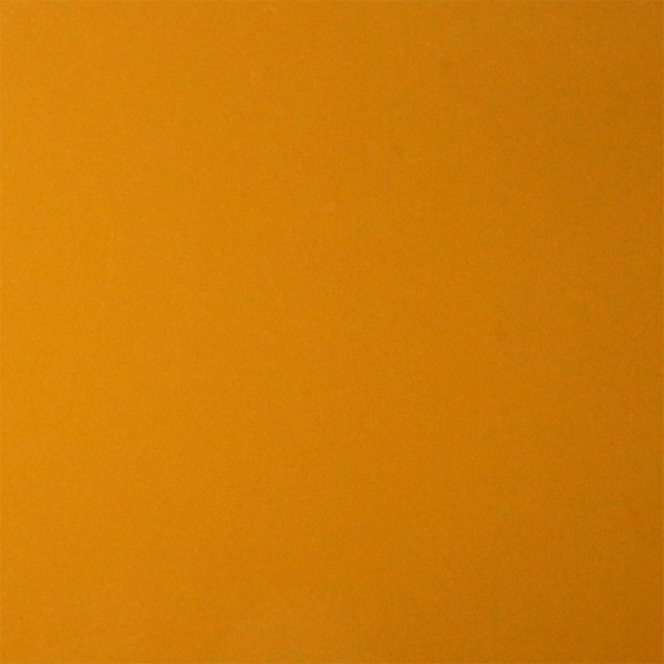 Эмаль 2к акриловая Chamaleon 0,8л 225 желтая - фото 2 - id-p426918978
