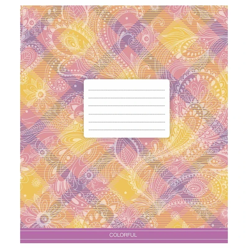 Зошит 18 аркушів лінія Школярик Сolor mania 018-3386L