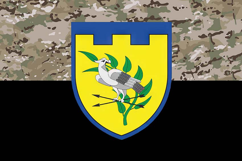 Прапор 124 ОБТрО ЗСУ камуфляж-чорний