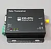 E32-DTU-900L20 (900L20) RS485/RS232 V8 бездротовий модем з підтримкою LoRa RF (915MHz) SX1278 роз'єм SMA female, фото 5