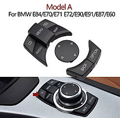 Кнопки керування навігації та мультимедіа BMW E84 E70 E71 E81 E82 E87 E88 E90 E91 E92 E93 E60 E61 E63 E64