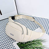 Бананка на три відділи поясна сумка через плече біла, фото 7