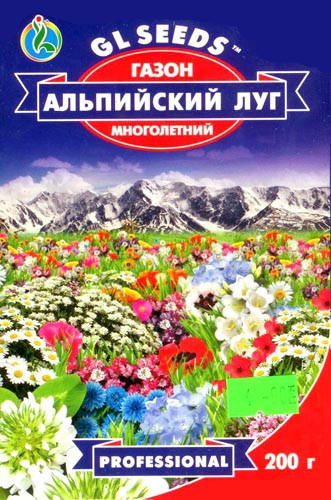 Газонна трава "Альпійський луг" 200г Коробка, фото 1