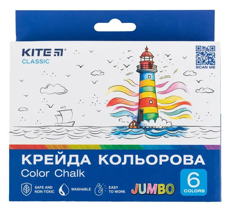Крейда кольорова JUMBO 6 шт Kite Classic кругла