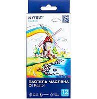 Крейда масляна Kite Classic 12 кол