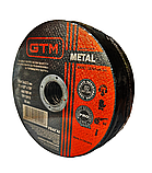 GTM Круг відрізний 125*1,2*22 (UA), фото 2