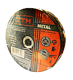 GTM Круг відрізний 180*1,6*22 (UA), фото 2