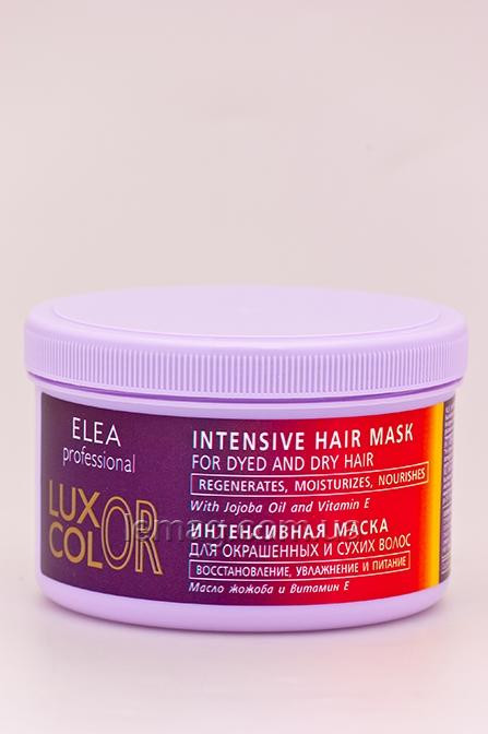 ELEA ARTISTO Color Intensive Mask Інтенсивна маска для фарбованого і сухого волосся, 490 мл