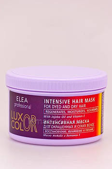 ELEA ARTISTO Color Intensive Mask Інтенсивна маска для фарбованого і сухого волосся, 490 мл