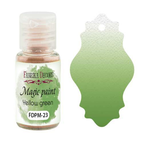 Суха фарба Magic paint Жовто-зелений 15 мл