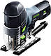 Маятниковий лобзик Festool CARVEX PS 420 EBQ-Plus, фото 3
