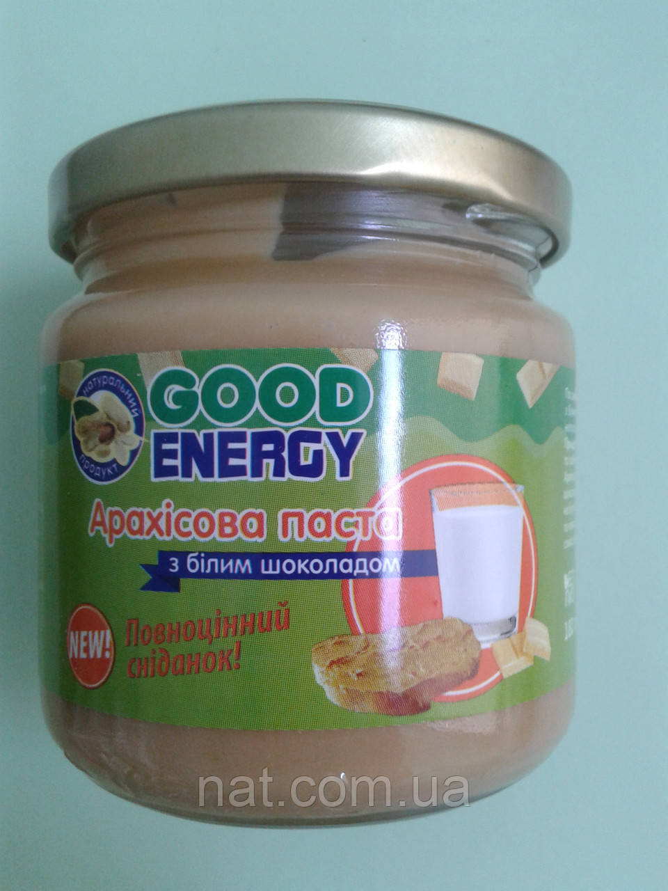 Арахисовая паста (масло) с белым шоколадом. ТМ «Good Energy», 180 г - фото 2 - id-p281516098
