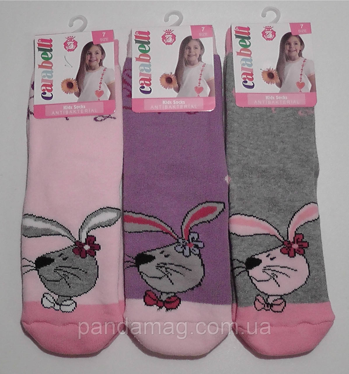Шкарпетки дитячі для дівчинки махрові ароматизовані р. 18-20