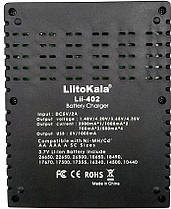 Зарядний пристрій для 4 акумуляторів Li-Ion/LiFePO4/Ni-Mh Liitokala Lii-402 (8899), фото 5