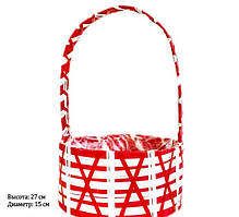 Кошик для квітів рафії червоний з білим