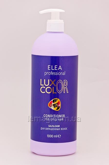 ELEA ARTISTO Color Conditioner Бальзам для фарбованого волосся, 1000 мл, фото 1