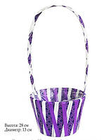 Кошик для квітів із рафії фіолетовий