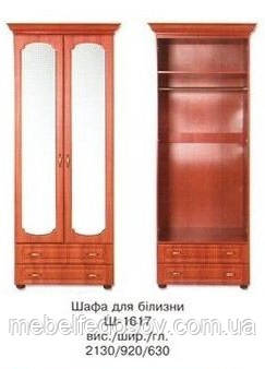 шкаф дженифер, модульная спальня дженифер бмф