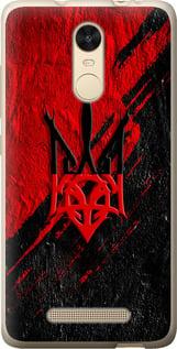 Чохол на Xiaomi Redmi Note 3 pro Герб v4 "5293t-335-5939"